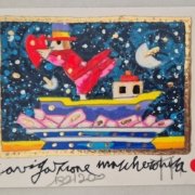 Francesco Musante, Navigazione maccheronica, serigrafia cm 8×10 (2)